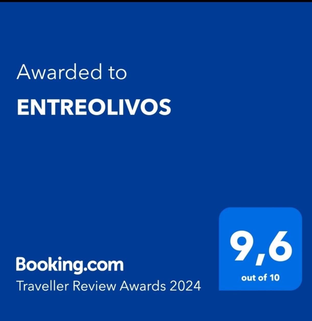 Entreolivos * Jaén
